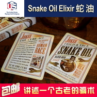 匯奇撲克 Snake Oil Elixir Deck 蛇油 進口收藏花切撲克牌