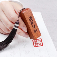 Sandalwood Name Stamp Wooden Seal Custom Chinese Calligraphy Name Stamp Calligraphy Painting Personal Stamp Portable Artist Seal