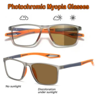 Anti-Blue Light Photochromic Myopia Glasses Ultralight TR90 Frame Men Women Rectangular Sports Presbyopia Farsight Eyeglasses