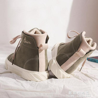 高筒帆布鞋女2020新款季加絨棉鞋學生百搭韓版休閒鞋子女潮鞋