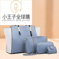 【公司貨免運速發】真皮包 蜥蜴皮包 鱷魚皮包 凱莉包 手提包 托特包 錢包麥蒂尼新款時尚簡約子母包四件套斜挎單肩手提托特包