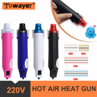 220V Hot Air Gun DIY Soldering Temperature Blower Gun Electric Power Hot Dryer Mini Heat Gun For Crafts Shrink Tubing Car Wrap