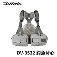 【Daiwa】溪流釣魚背心 DV-3522(路亞 溪流 溪釣 機能 多口袋 釣魚背心)
