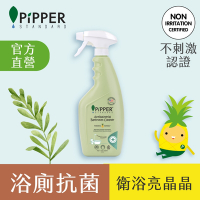 PiPPER STANDARD 沛柏鳳梨酵素抗菌浴廁清潔劑(茶樹) 400ml