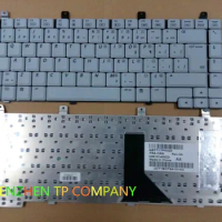 French Canadian keyboard For HP Compaq Presario C300 C500 V2000 M2000 R3000 R4000 V5000