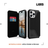 UAG iPhone 14 Pro Max 翻蓋式耐衝擊保護殼-軍用黑