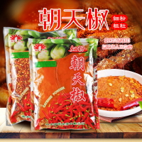 新光洋菜朝天椒粉300g-細粉/粗粒