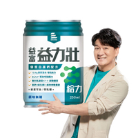 [1箱送2罐] 益富 益力壯 給力 多元營養配方-原味無糖 (250ml/24罐/箱)【杏一】