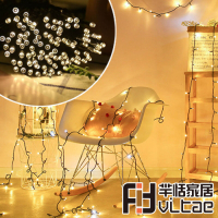 Fit Vitae羋恬家居 USB充電 節慶居家佈置LED燈飾(暖白-10m)