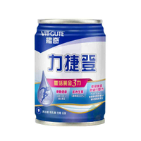 【一箱送五罐，兩箱送十罐再送全聯$100禮券】維奇 力捷登黃金三力營養配方 237毫升x24罐/箱