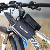 單車上管包腳踏車車前包山地車馬鞍包騎行裝備手機包