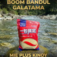 DK - BOM BANDUL GALATAMA umpan pancing mie + kinoy