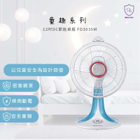 Airmate艾美特 童趣系列-12吋DC節能桌扇 FD3035M（全新福利品）