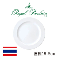 【Royal Porcelain泰國皇家專業瓷器】ADV圓盤(泰國皇室御用白瓷品牌)