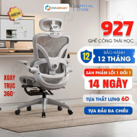 [HTD 927 Pro] Ghế công thái học full lưới nâng đỡ điều chỉnh theo từng chuyển động cơ thể, ngả lưng 