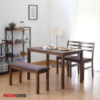 【RICHOME】美智子和風餐桌椅組