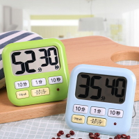 LEC計時器學生秒表鬧鐘提醒器廚房定時器電子倒計時器大聲音
