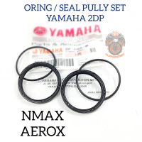 SEAL SIL ORING SET PULLY YAMAHA 2DP NMAX AEROX ASLI ORIGINAL PRESISI BAHAN BERKUALITAS NO.1 KARET LE