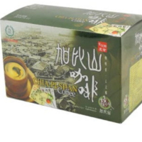 【古坑農會】古坑加比山(奶茶+2/1咖啡+3/1咖啡)共10盒