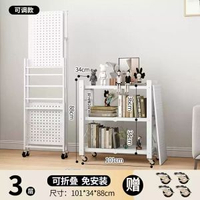 免安裝書架兒童簡易落地移動客廳鐵小書櫃家用收納折疊置物架