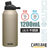 CAMELBAK Chute Mag 18/8不鏽鋼戶外運動保溫瓶(保冰) 1200ml .運動水壺_淺沙漠