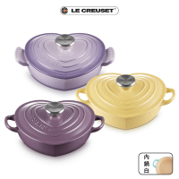 Le Creuset 琺瑯鑄鐵鍋愛心燉飯鍋20cm(水晶紫/含羞草黃)