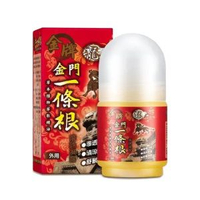 金門一條筋 滾珠凝膠 40ml (平行進口)