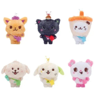 WISH RIKU SION NCT YUSHI Fox Garden Pop-Up Plushie Keychain Kpop Idol Merch