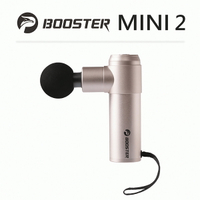 Booster MINI 2 肌肉放鬆迷你強力筋膜槍 玫瑰金 1入 史上最強迷你按摩槍 力道最強 保固最好 防手震專利