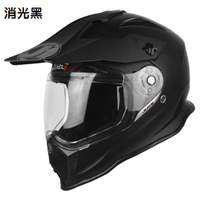 【金剛安全帽】TORC 義大利 JUST1 J14 全碳纖維 素色 頂級多功能越野帽 鳥帽 輕量 內襯全可拆 重機