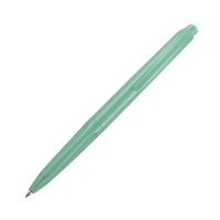 SKB 復古色按動鋼珠筆 0.5mm 4色 12支入/盒 G-1203