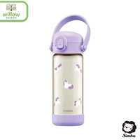 Botol Minum Anak - Simba Thumbler PPSU Glugcup Quench Sneeze