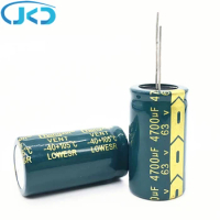 5pcs 63V 4700UF 22*40mm aluminum electrolytic capacitor 4700uf 63V 63V4700uf 20%