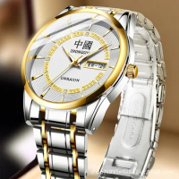 Fully automatic mechanical watch men's watch with dual calendar night glow business waterproof and trendy sports watch
