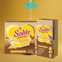￼Bánh Solite Vị Phô Mai - Dòng Cao Cấp 100g/250g