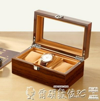 手錶盒進口高端木質制天窗手錶盒單多個首飾品手鏈收納盒展示盒收藏箱子LX 可開發票 交換禮物全館免運
