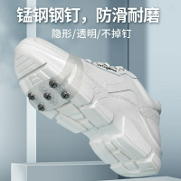 冰爪 防滑鞋釘 戶外防滑雪地靴鞋套 防摔鞋釘鏈 登山徒步專業冬季簡易雪爪-AT