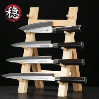 日式多層刀架木製品壽司沙比利刀座使用擺刀木架子廚房用品置物架廚房日常必備