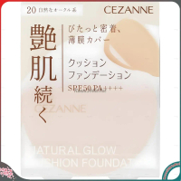 Phấn nước chống nắng Cezanne Cushion Foundation SPF50 PA++++ (nhiều màu)