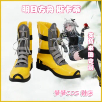 Arknights Skadi Cosplay Costume Shoes Handmade Faux Leather Boots