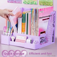 Thickened bookshelf file rack basket, multi-layer four-compartment file box, office supplies collect