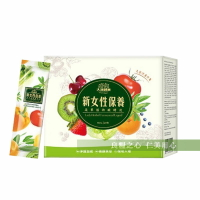大漢酵素 新女性保養蔬果植物醱酵液(24入/盒)