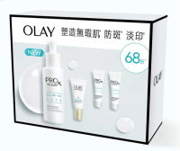 OLAY - Olay ProX晳顏祛斑套裝(祛斑精華液 40毫升 + 7毫升x2支 + 水感防曬乳 10毫升)