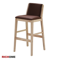 高腳椅   中島椅   吧檯椅    餐椅【RICHOME】  CH1258    《瑞秋高腳椅-3色》