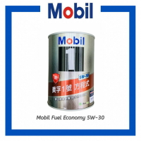美孚 Mobil 台灣公司貨 Fuel Economy 5w30 合成機油 1L