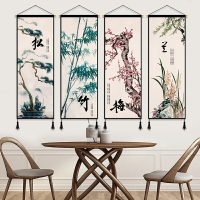 中式布藝掛畫客廳餐廳裝飾畫茶樓飯店壁畫墻畫書房掛毯梅蘭竹菊
