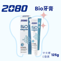 韓國 2080 BIO乳酸菌牙膏 抑制口臭 預防牙齦 預防蛀牙