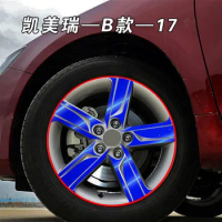 Plating Brightly 17 Inch Rims / Wheels Decorated Sticker / Film For Toyota Camry Z2CA624