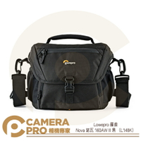 Lowepro 羅普 Nova 諾瓦 160AW II 黑 專業相機包 單肩 收納包 L148K 公司貨 ◎相機專家◎