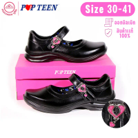 Popteen รองเท้านักเรียนหญิง รุ่น หัวใจเพชรสีชมพู รองเท้าหนังดำ